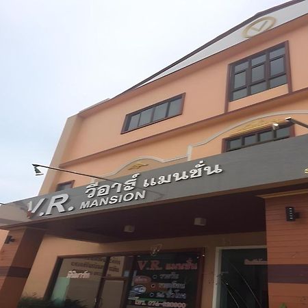 V.R.Mansion Hotel Phatthalung Buitenkant foto
